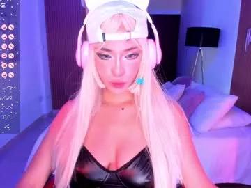 angel_rouse_1 from Chaturbate is Freechat