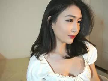 natsumiito from Chaturbate is Freechat