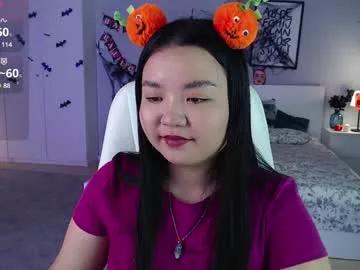 suzy_baee from Chaturbate is Freechat